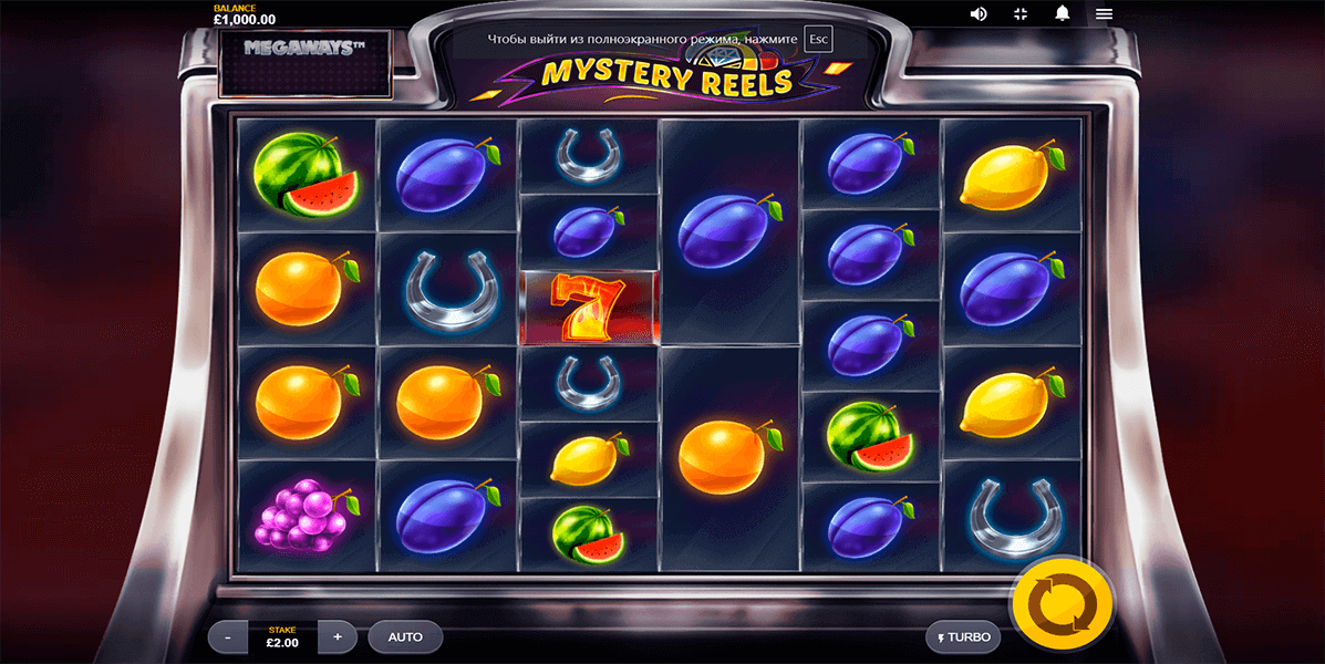 Mystery Reels MegaWays Slot Gameplay