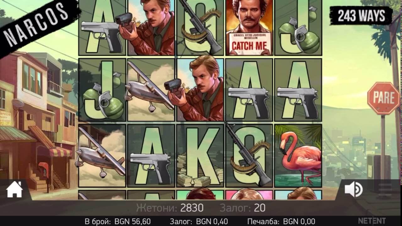 Narcos Slot Bonus