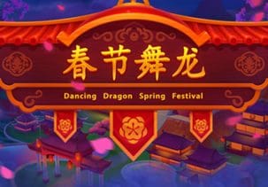 Dancing Dragon Spring Festival logo